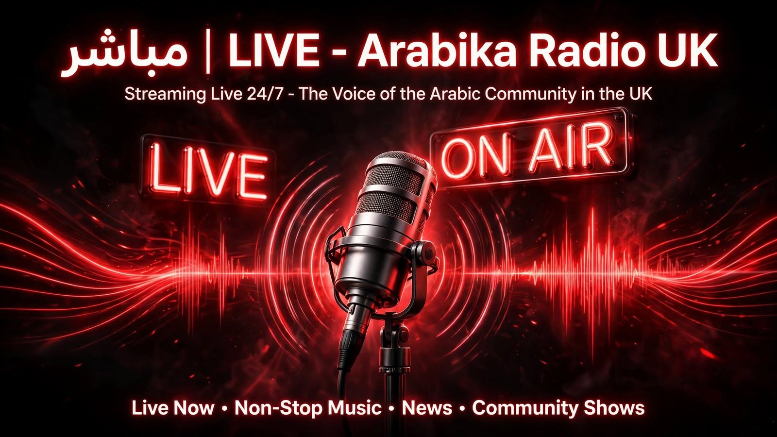 مباشر — LIVE: Arabika Radio UK